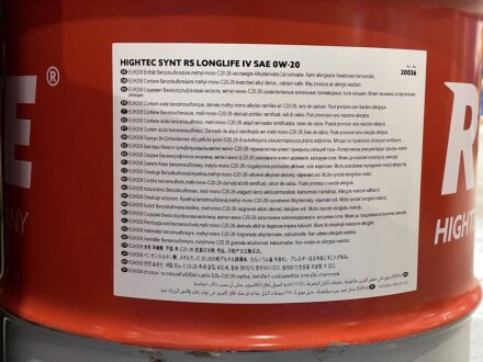 Моторне масло (олива) 0w20 rowe 20036060099