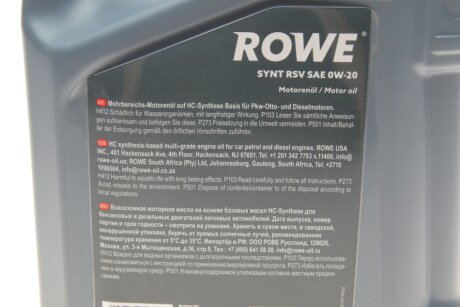Моторное масло 0w20 rowe 20260005099