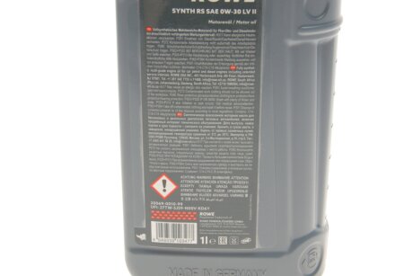 Моторное масло 0w30 rowe 20069001099