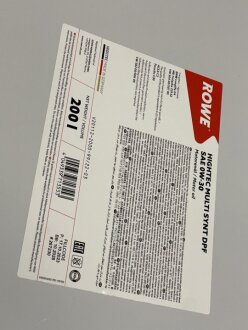 Моторное масло 0w30 rowe 20112200099