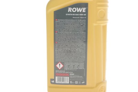 Моторное масло 10w60 rowe 20070001099