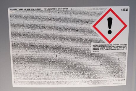 Моторне масло (олива) 15w40 rowe 20041020099