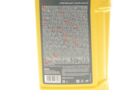 Моторное масло 20w50 rowe 20050001099