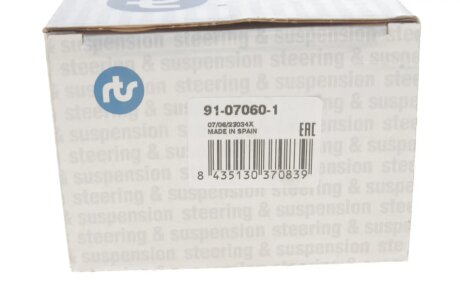 Накінечник тяги керма rts 91070601