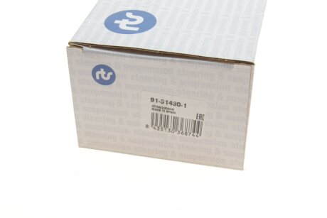 Накінечник тяги керма rts 91914301