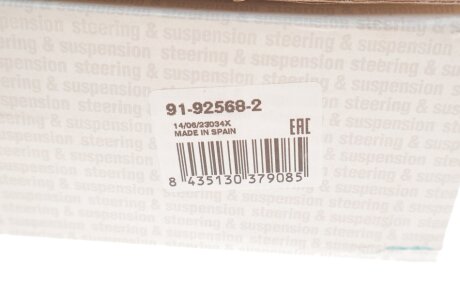 Накінечник тяги керма rts 91925682