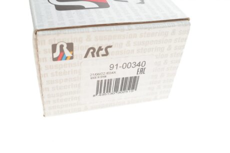 Накінечник кермової тяги rts 9100340