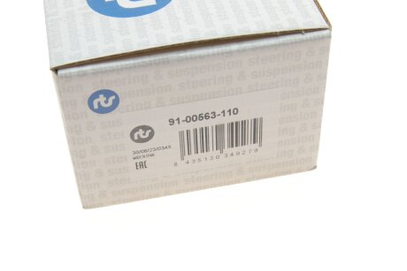 Наконечник рулевой тяги rts 9100563110