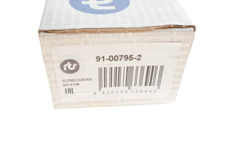 Наконечник рулевой тяги rts 91007952