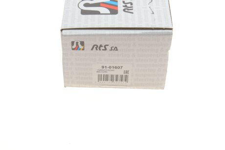 Наконечник рулевой тяги rts 9101607