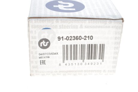 Накінечник кермової тяги rts 9102360210