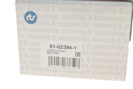 Наконечник рулевой тяги rts 91023941