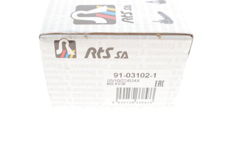 Накінечник кермової тяги rts 91031021