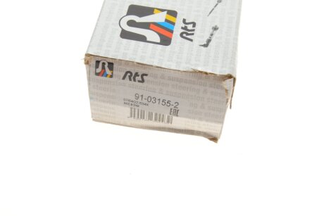 Наконечник рулевой тяги rts 91031552