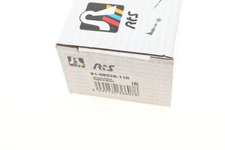 Наконечник рулевой тяги rts 9109228110