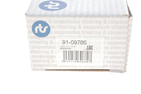 Наконечник рулевой тяги rts 9109705