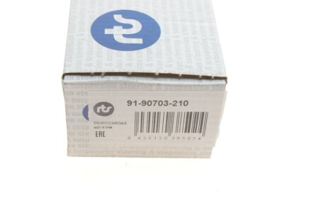 Накінечник кермової тяги rts 9190703210