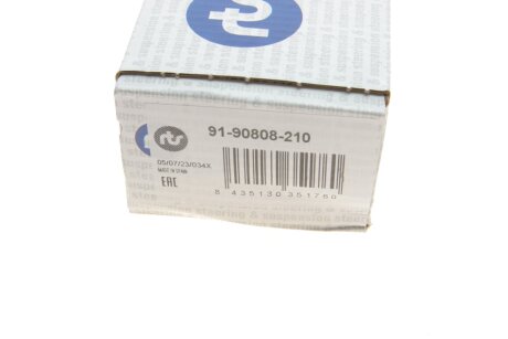 Наконечник рулевой тяги rts 9190808210