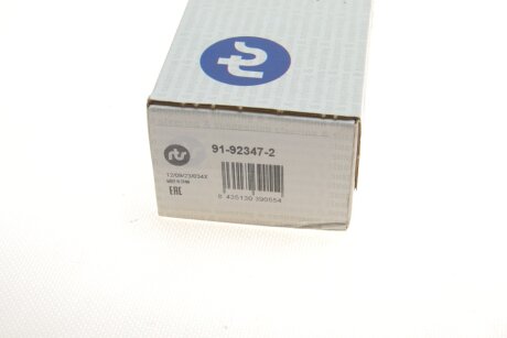 Наконечник рулевой тяги rts 91923472