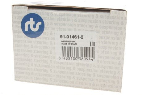 Накінечник тяги керма rts 91014612