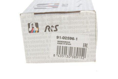 Накінечник тяги керма rts 91025961