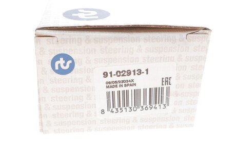Накінечник тяги керма rts 91029131