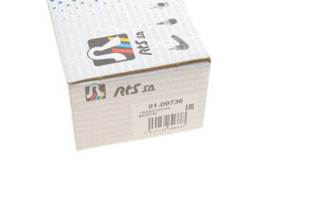 Накінечник тяги керма rts 9109736