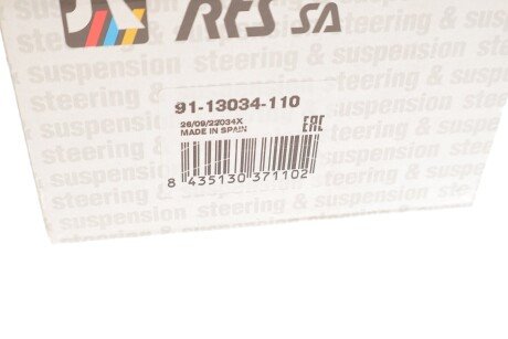Накінечник тяги керма rts 9113034110