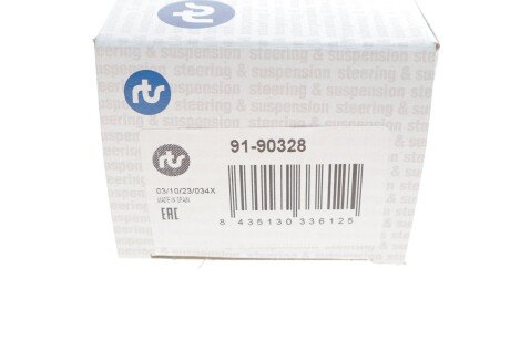 Накінечник тяги керма rts 9190328