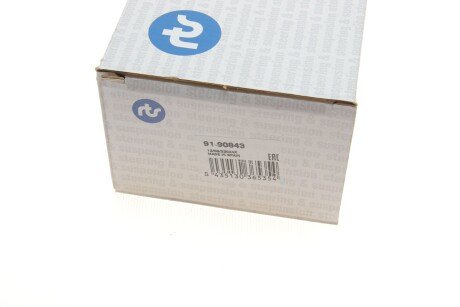 Накінечник тяги керма rts 9190843