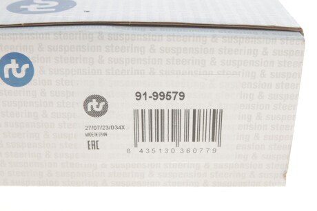 Накінечник тяги керма rts 9199579