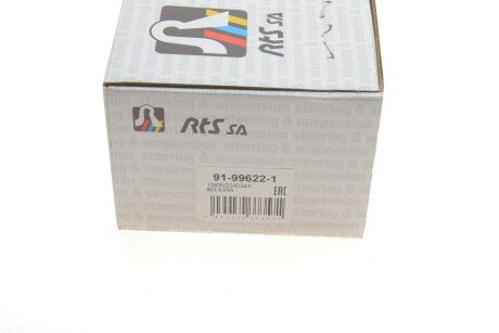 Накінечник тяги керма rts 91996221