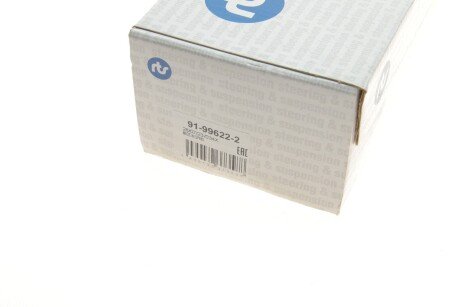 Накінечник тяги керма rts 91996222