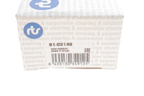 Накінечник кермової тяги rts 9103148