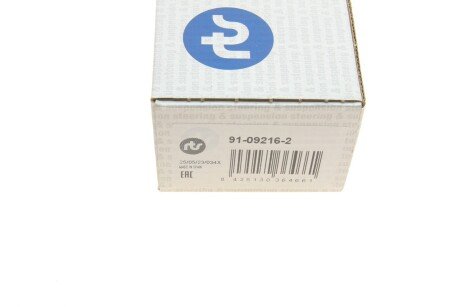 Наконечник рулевой тяги rts 91092162