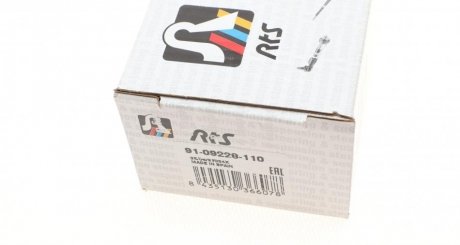 Наконечник рулевой тяги rts 9109228110