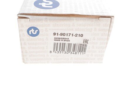 Наконечник рулевой тяги rts 9190171210
