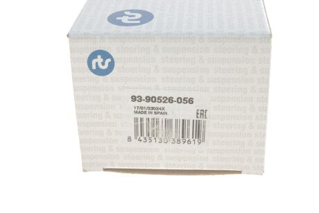 Наконечник рулевой тяги rts 9390526056