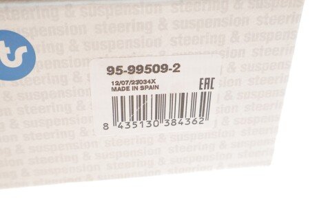 Наконечник рулевой тяги rts 95995092