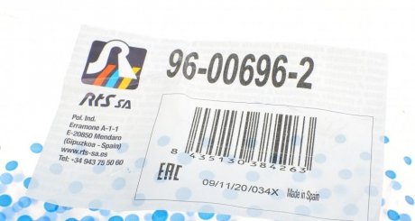 Рульові наконечники rts 96006962