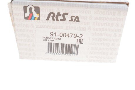 Накінечник кермової тяги rts 91004792