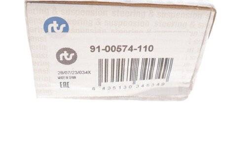 Накінечник кермової тяги rts 9100574110