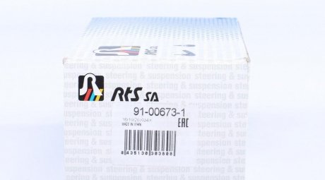Наконечник рулевой тяги rts 91006731