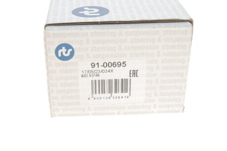 Наконечник рулевой тяги rts 9100695