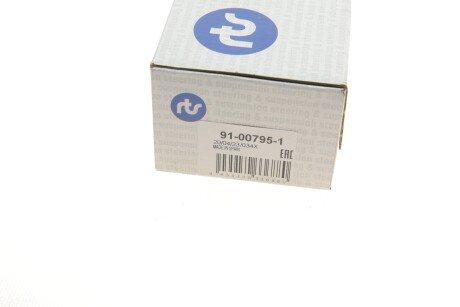 Наконечник рулевой тяги rts 91007951