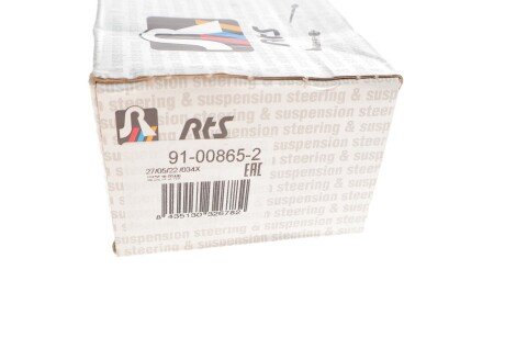 Накінечник кермової тяги rts 91008652