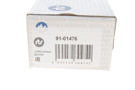 Накінечник кермової тяги rts 9101476