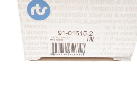 Наконечник рулевой тяги rts 91016152