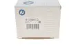 Наконечник рульової тяги RTS 91059912