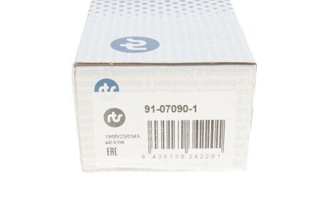 Накінечник кермової тяги rts 91070901